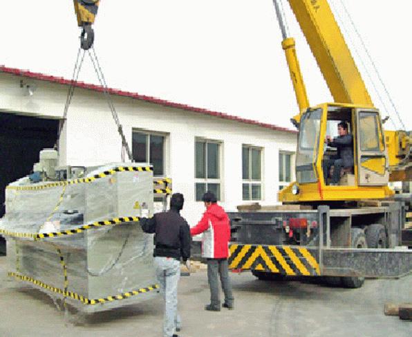 烟台搬家公司